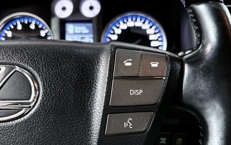 Lexus LX III, 2011 год, 3 207 000 рублей, 13 фотография