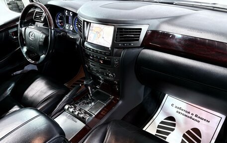 Lexus LX III, 2011 год, 3 207 000 рублей, 26 фотография