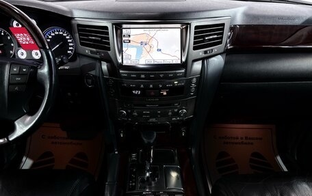 Lexus LX III, 2011 год, 3 207 000 рублей, 7 фотография