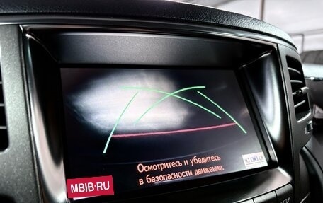 Lexus LX III, 2011 год, 3 207 000 рублей, 25 фотография