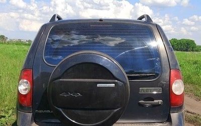Chevrolet Niva I рестайлинг, 2011 год, 450 000 рублей, 1 фотография