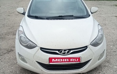 Hyundai Elantra V, 2013 год, 940 000 рублей, 1 фотография