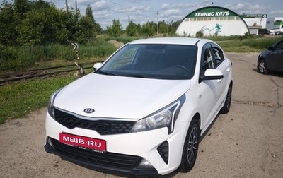 KIA Rio IV, 2021 год, 1 665 000 рублей, 1 фотография