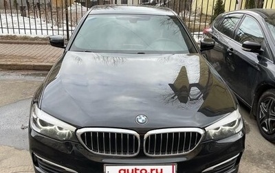 BMW 5 серия, 2017 год, 2 100 000 рублей, 1 фотография