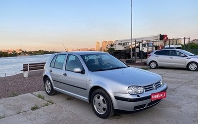 Volkswagen Golf IV, 2003 год, 400 000 рублей, 1 фотография