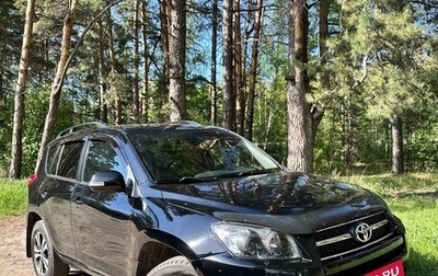 Toyota RAV4, 2010 год, 1 649 000 рублей, 1 фотография
