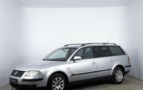 Volkswagen Passat B5+ рестайлинг, 2004 год, 440 000 рублей, 1 фотография