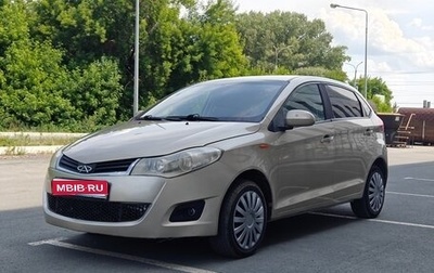 Chery Very (A13), 2012 год, 325 000 рублей, 1 фотография