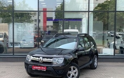 Renault Duster I рестайлинг, 2020 год, 1 538 000 рублей, 1 фотография