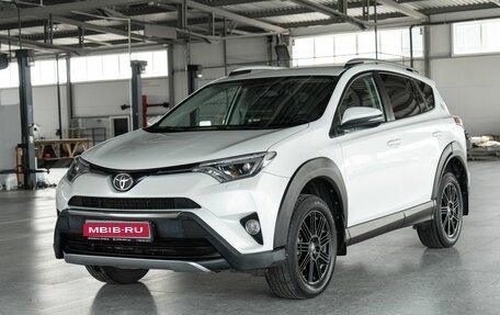 Toyota RAV4, 2018 год, 2 365 000 рублей, 1 фотография