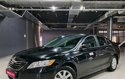 Toyota Camry, 2008 год, 1 155 000 рублей, 1 фотография