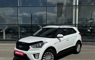 Hyundai Creta I рестайлинг, 2017 год, 1 195 000 рублей, 1 фотография