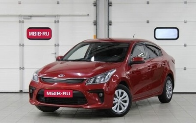 KIA Rio IV, 2018 год, 1 467 000 рублей, 1 фотография