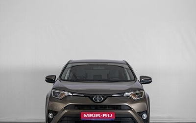 Toyota RAV4, 2017 год, 2 399 000 рублей, 1 фотография