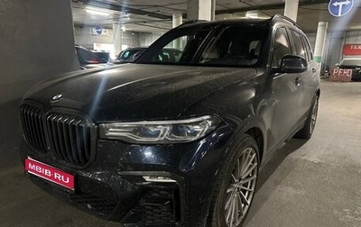 BMW X7, 2021 год, 9 500 000 рублей, 1 фотография