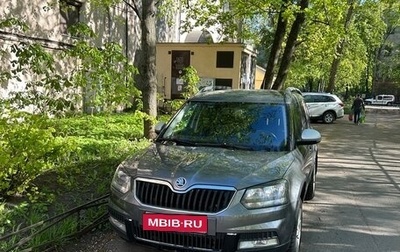 Skoda Yeti I рестайлинг, 2014 год, 1 033 000 рублей, 1 фотография