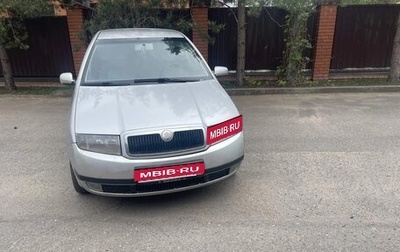 Skoda Fabia I, 2001 год, 237 000 рублей, 1 фотография
