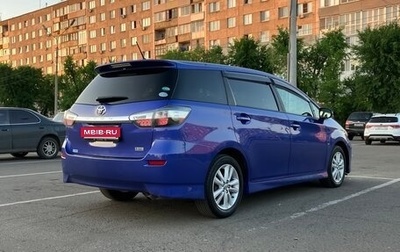 Toyota Wish II, 2015 год, 1 590 000 рублей, 1 фотография
