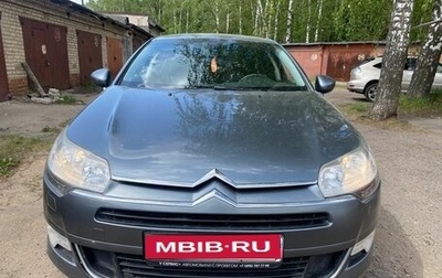 Citroen C5 II, 2012 год, 790 000 рублей, 1 фотография