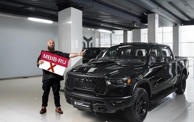 Rambler 1500, 2024 год, 9 890 000 рублей, 1 фотография