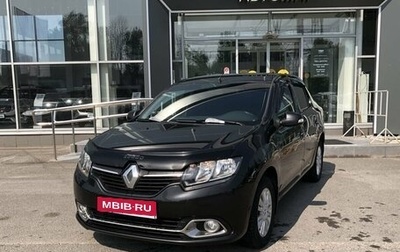 Renault Logan II, 2014 год, 709 000 рублей, 1 фотография