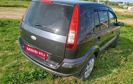 Ford Fusion I, 2008 год, 430 000 рублей, 2 фотография