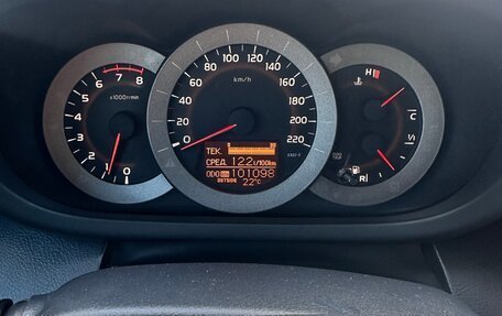 Toyota RAV4, 2010 год, 1 649 000 рублей, 7 фотография