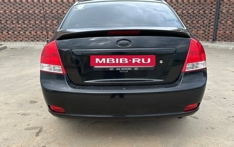 KIA Cerato I, 2006 год, 595 000 рублей, 6 фотография