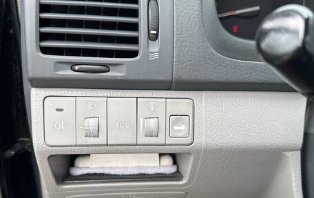 KIA Cerato I, 2006 год, 595 000 рублей, 14 фотография