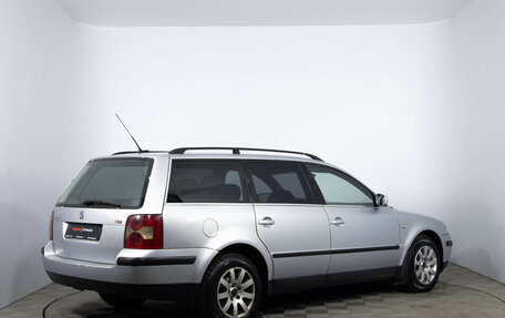 Volkswagen Passat B5+ рестайлинг, 2004 год, 440 000 рублей, 5 фотография