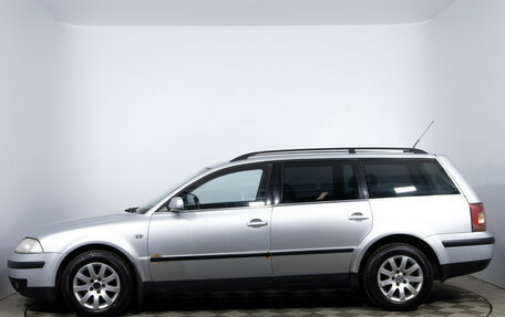 Volkswagen Passat B5+ рестайлинг, 2004 год, 440 000 рублей, 8 фотография