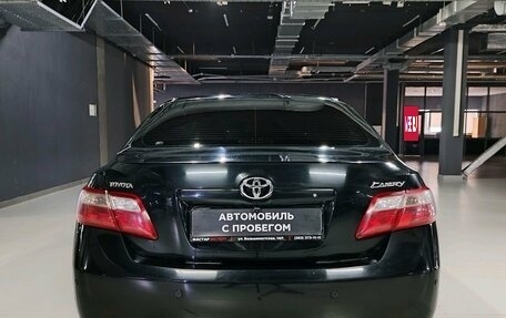 Toyota Camry, 2008 год, 1 155 000 рублей, 3 фотография