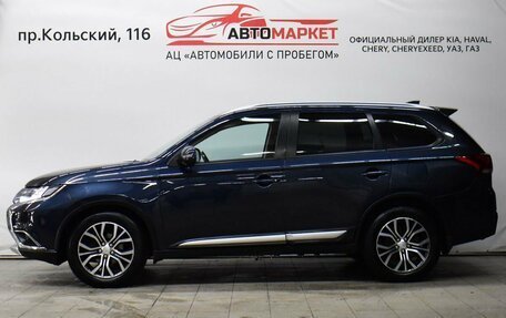 Mitsubishi Outlander III рестайлинг 3, 2018 год, 1 779 000 рублей, 3 фотография