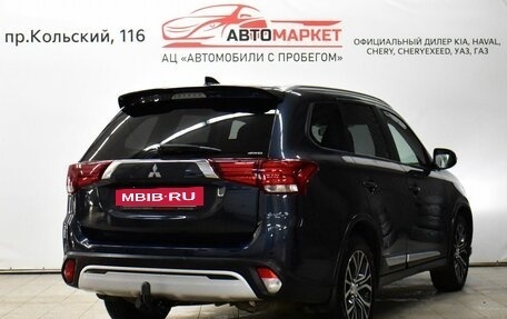 Mitsubishi Outlander III рестайлинг 3, 2018 год, 1 779 000 рублей, 2 фотография