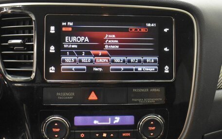 Mitsubishi Outlander III рестайлинг 3, 2018 год, 1 779 000 рублей, 15 фотография