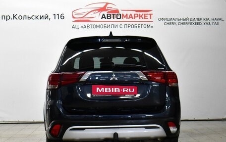 Mitsubishi Outlander III рестайлинг 3, 2018 год, 1 779 000 рублей, 6 фотография