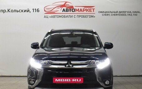 Mitsubishi Outlander III рестайлинг 3, 2018 год, 1 779 000 рублей, 5 фотография