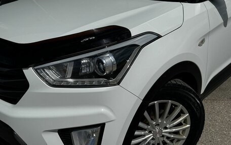 Hyundai Creta I рестайлинг, 2017 год, 1 195 000 рублей, 4 фотография