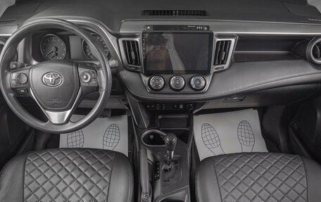 Toyota RAV4, 2017 год, 2 399 000 рублей, 7 фотография