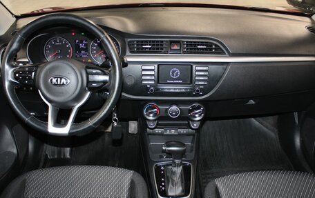KIA Rio IV, 2018 год, 1 467 000 рублей, 20 фотография