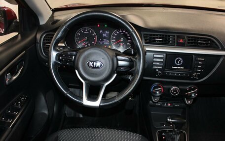 KIA Rio IV, 2018 год, 1 467 000 рублей, 19 фотография