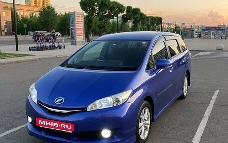 Toyota Wish II, 2015 год, 1 590 000 рублей, 3 фотография