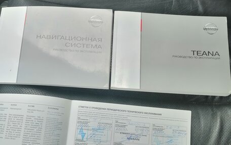 Nissan Teana, 2012 год, 1 300 000 рублей, 5 фотография