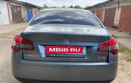 Citroen C5 II, 2012 год, 790 000 рублей, 6 фотография