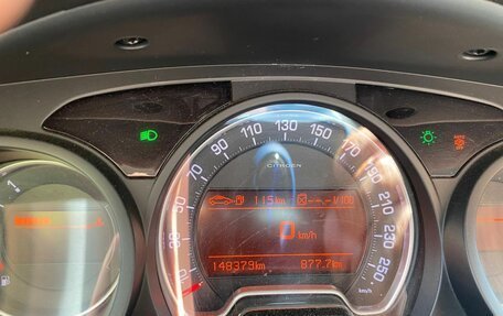 Citroen C5 II, 2012 год, 790 000 рублей, 15 фотография