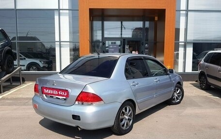 Mitsubishi Lancer IX, 2005 год, 390 000 рублей, 5 фотография