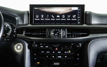 Lexus LX III, 2020 год, 17 550 000 рублей, 19 фотография