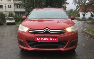 Citroen C4 II рестайлинг, 2012 год, 720 000 рублей, 1 фотография