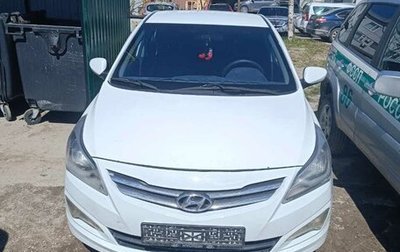 Hyundai Solaris II рестайлинг, 2014 год, 680 000 рублей, 1 фотография