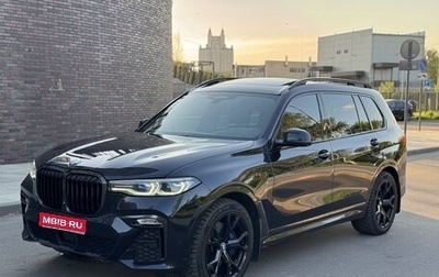 BMW X7, 2019 год, 6 150 000 рублей, 1 фотография